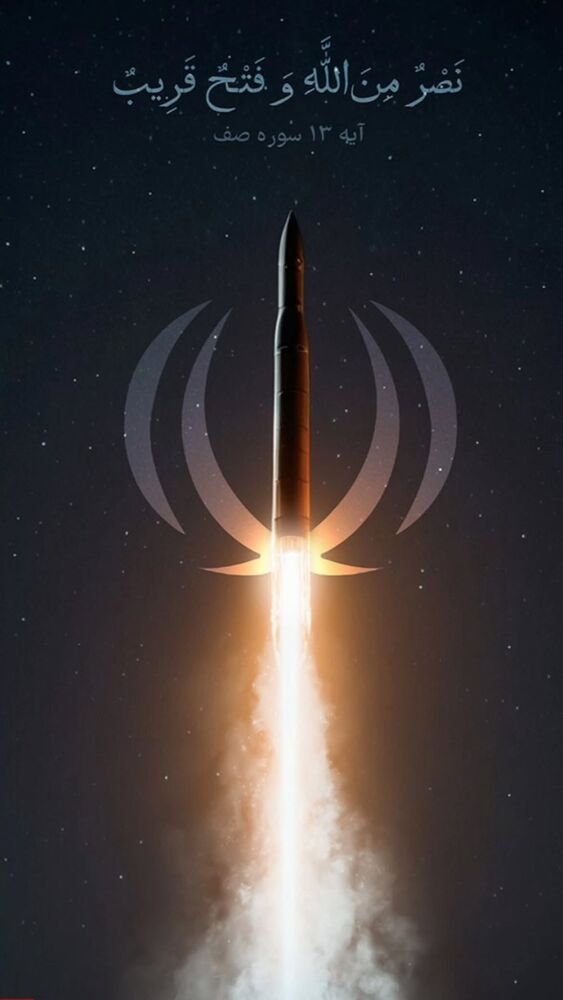  جدید ترین استوری اینستاگرام شيخ عباس صراف
