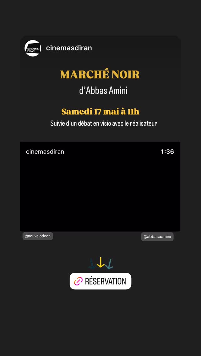  جدید ترین استوری اینستاگرام عباس امینی