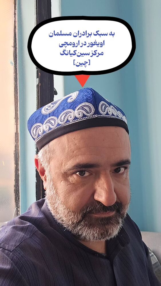  جدید ترین استوری اینستاگرام عباس حسین نژاد