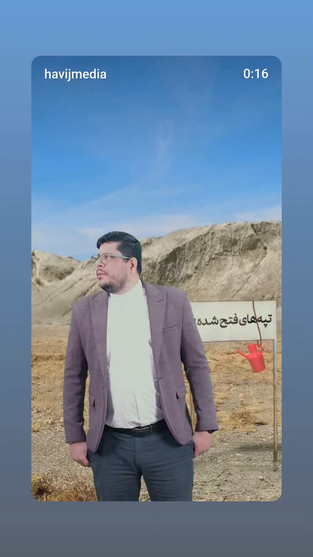  جدید ترین استوری اینستاگرام عباس حسین نژاد