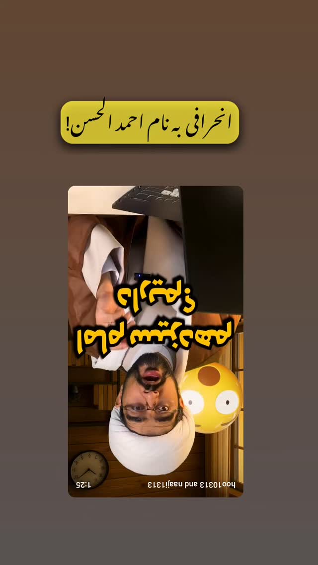  جدید ترین استوری اینستاگرام عباس حسین نژاد