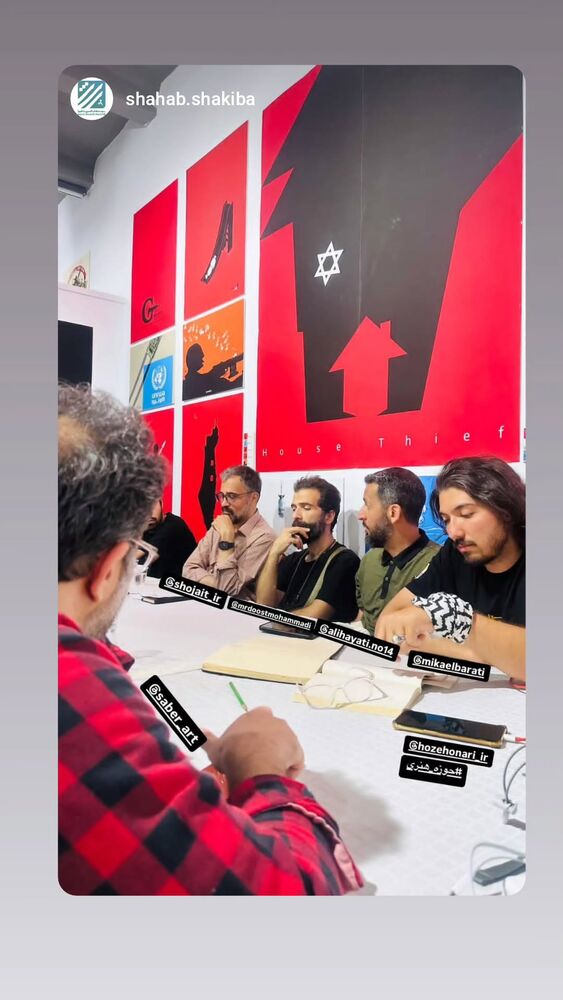  جدید ترین استوری اینستاگرام عباس حسین نژاد