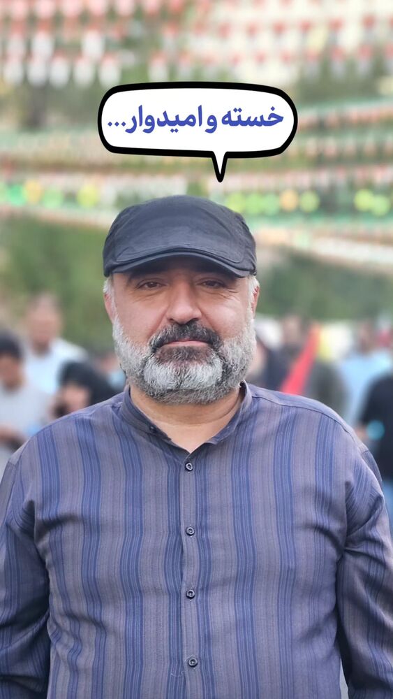  جدید ترین استوری اینستاگرام عباس حسین نژاد
