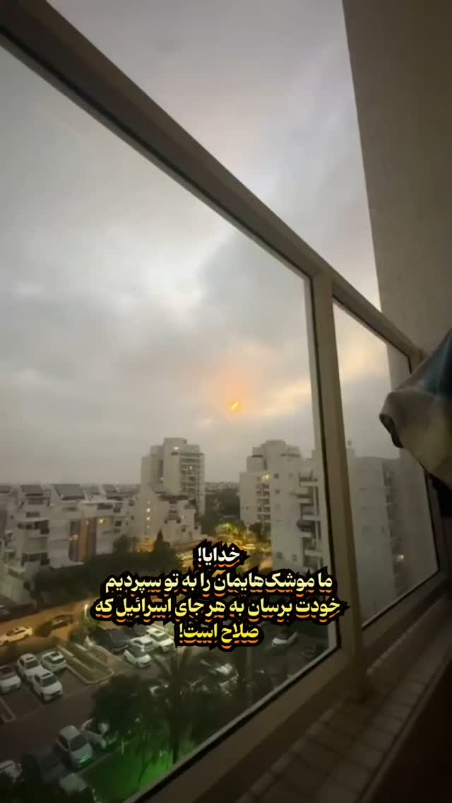  جدید ترین استوری اینستاگرام عباس حسین نژاد