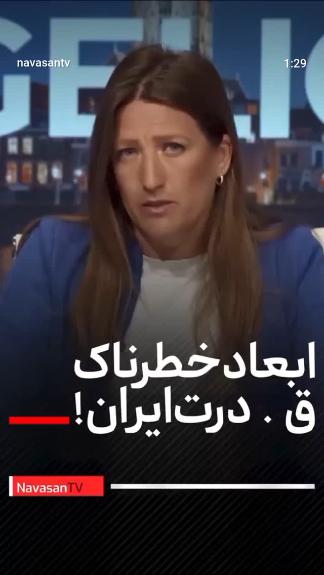  جدید ترین استوری اینستاگرام عباس حسین نژاد