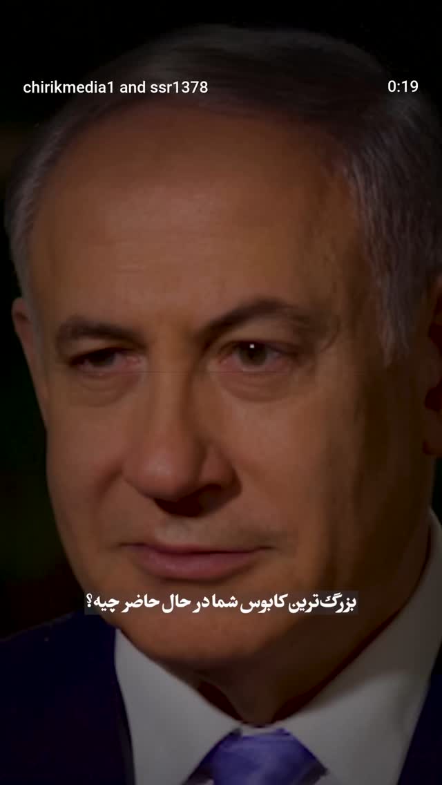  جدید ترین استوری اینستاگرام عباس حسین نژاد