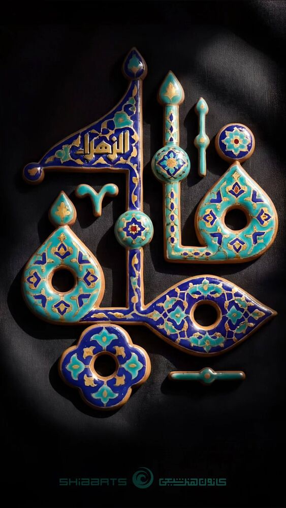  جدید ترین استوری اینستاگرام عباس حسین نژاد