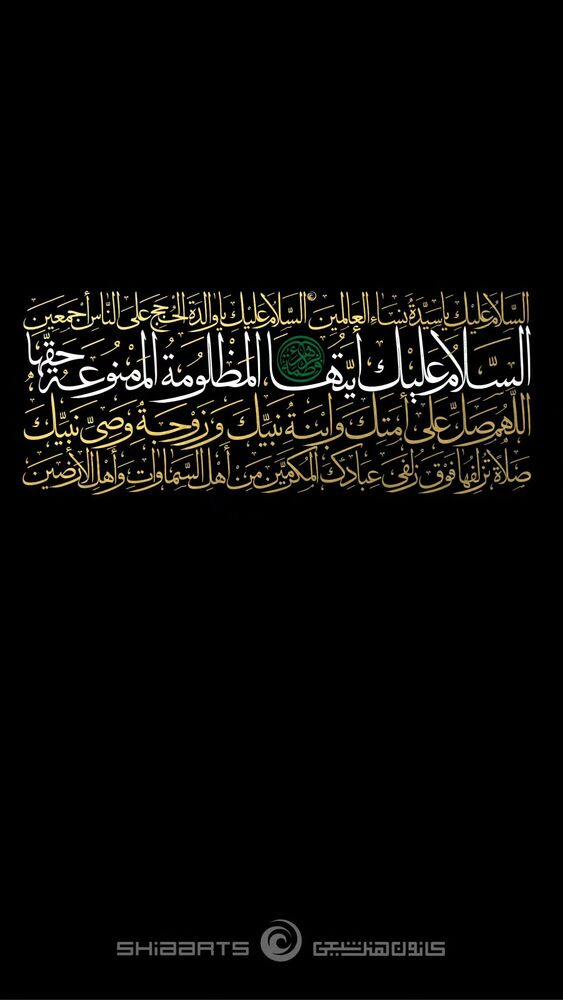  جدید ترین استوری اینستاگرام عباس حسین نژاد