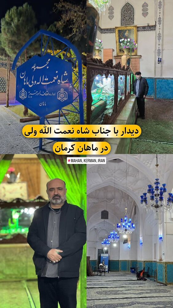  جدید ترین استوری اینستاگرام عباس حسین نژاد