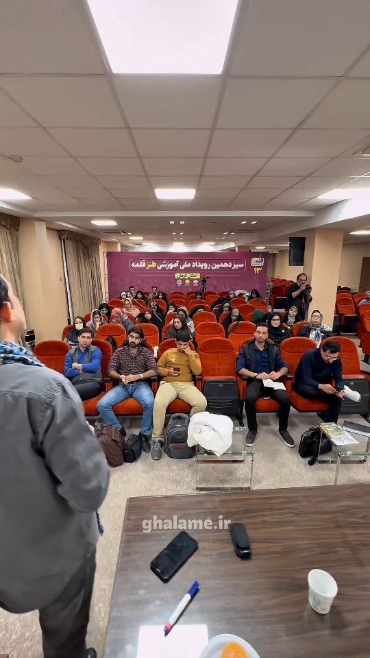  جدید ترین استوری اینستاگرام عباس حسین نژاد