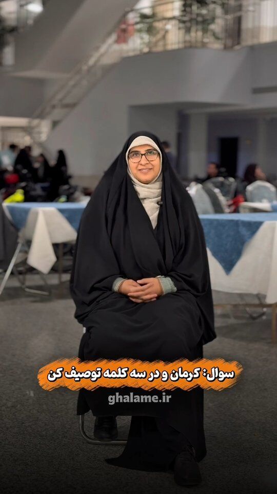  جدید ترین استوری اینستاگرام عباس حسین نژاد