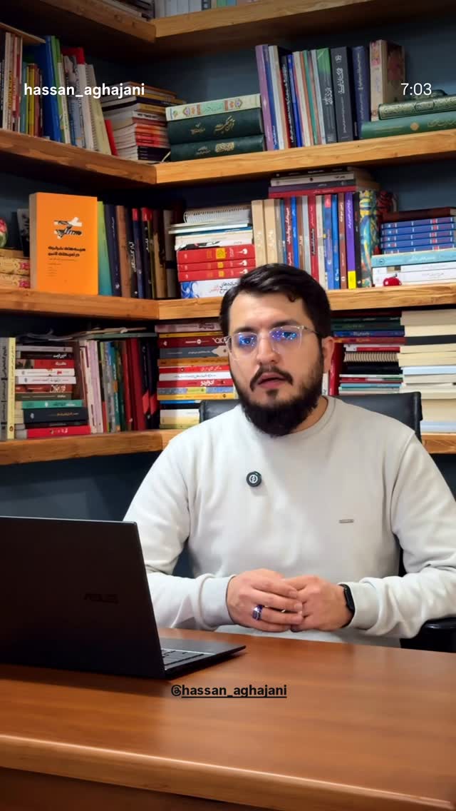  جدید ترین استوری اینستاگرام عباس حسین نژاد