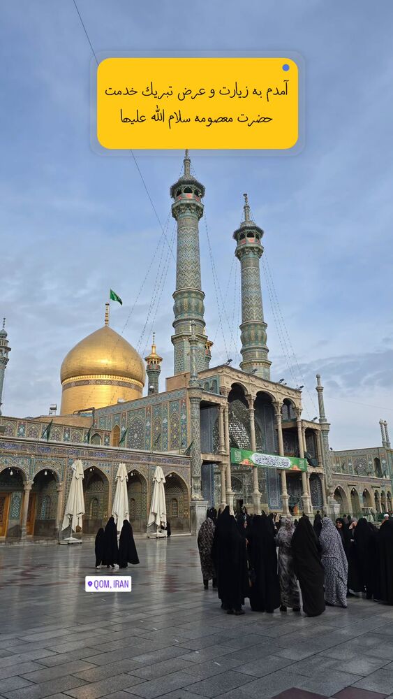  جدید ترین استوری اینستاگرام عباس حسین نژاد