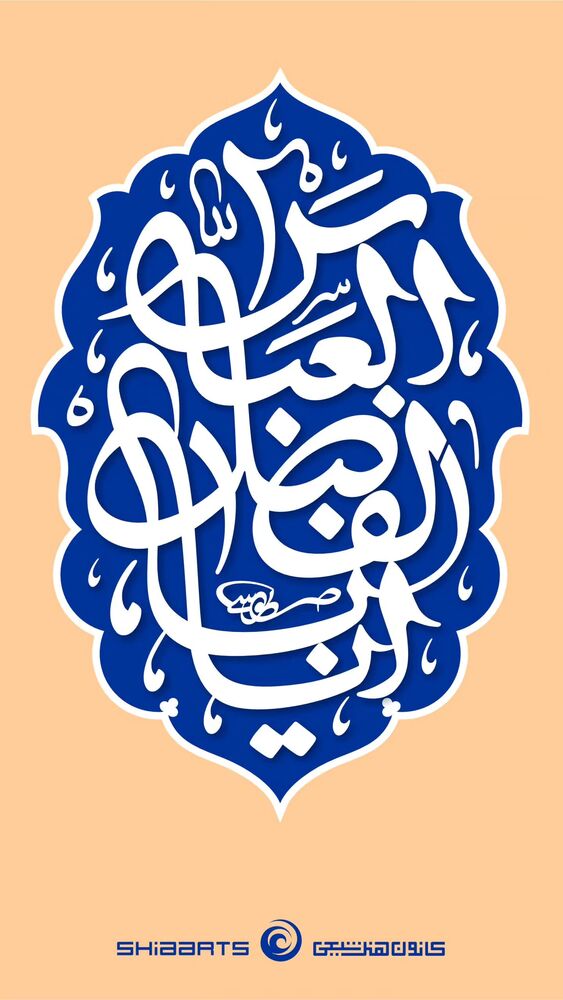  جدید ترین استوری اینستاگرام عباس حسین نژاد