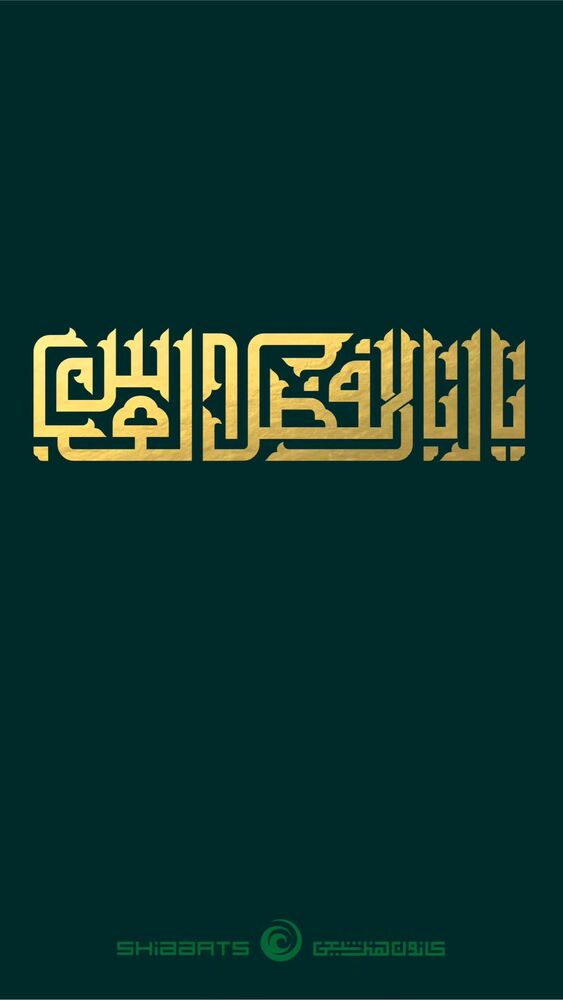  جدید ترین استوری اینستاگرام عباس حسین نژاد
