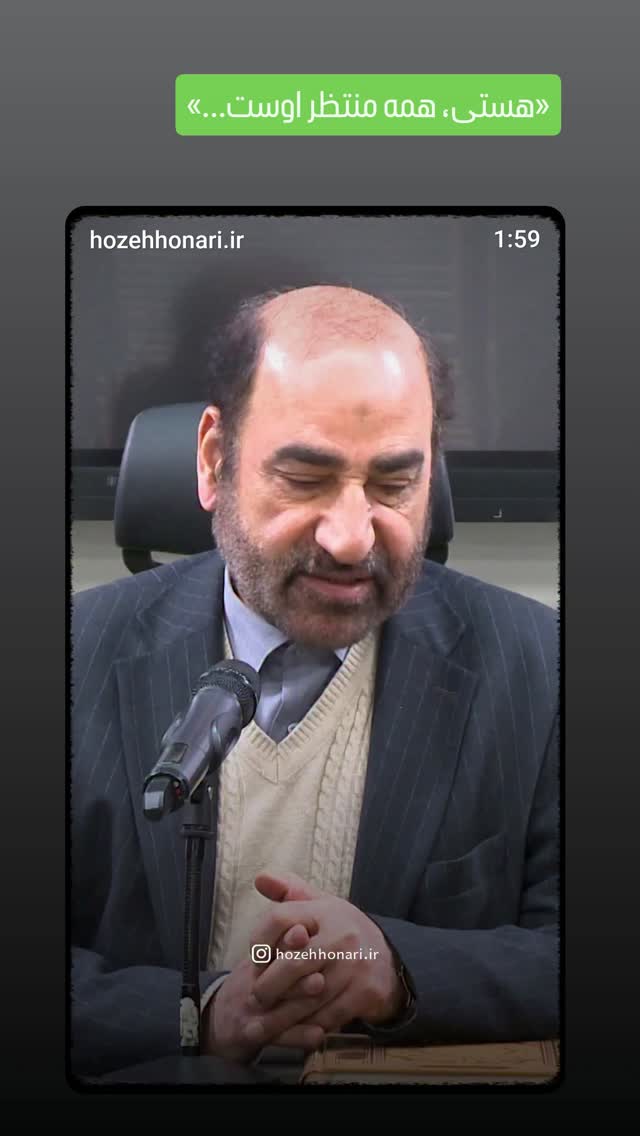  جدید ترین استوری اینستاگرام عباس حسین نژاد