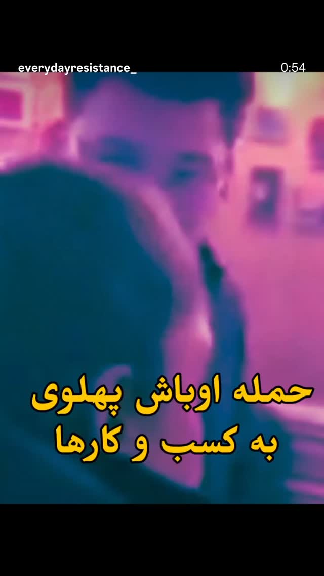  جدید ترین استوری اینستاگرام عباس حسین نژاد