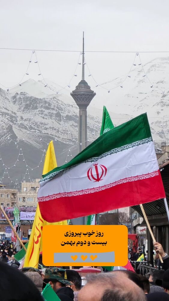  جدید ترین استوری اینستاگرام عباس حسین نژاد