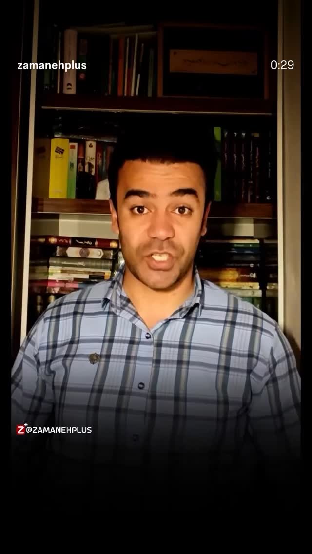  جدید ترین استوری اینستاگرام عباس حسین نژاد