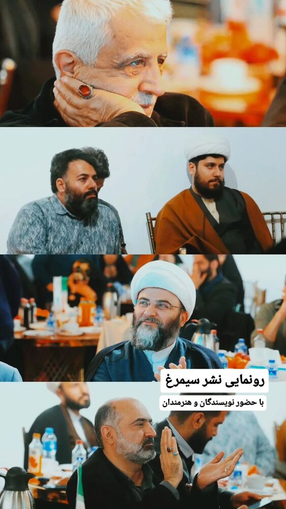  جدید ترین استوری اینستاگرام عباس حسین نژاد