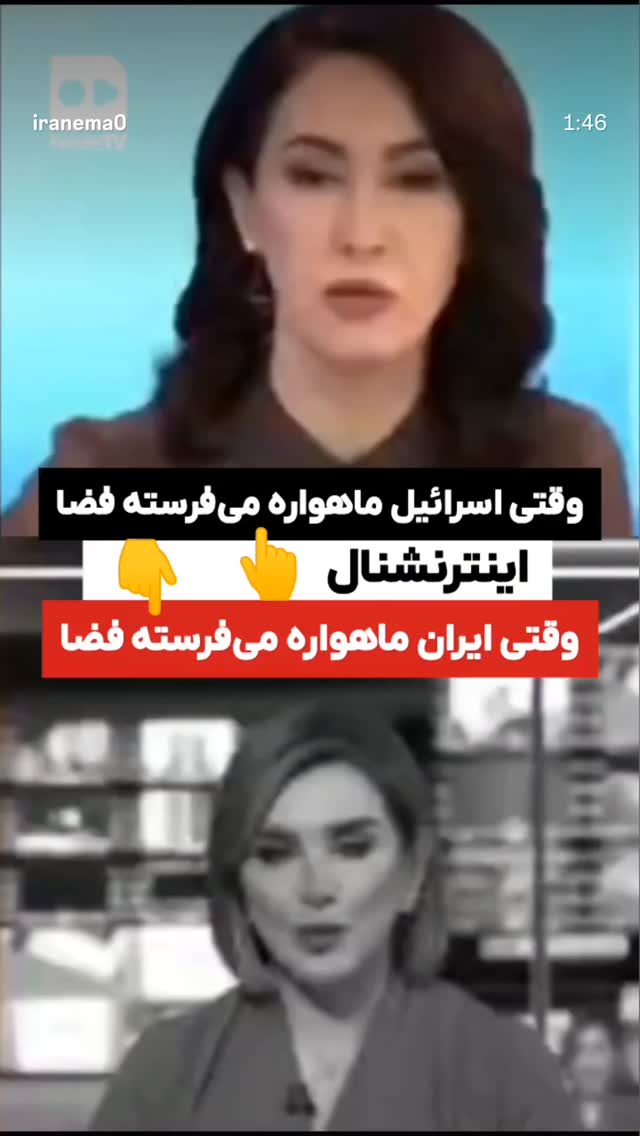 جدید ترین استوری اینستاگرام عباس حسین نژاد