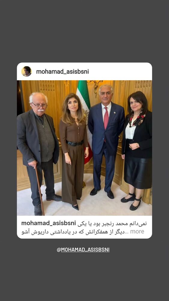  جدید ترین استوری اینستاگرام عباس حسین نژاد