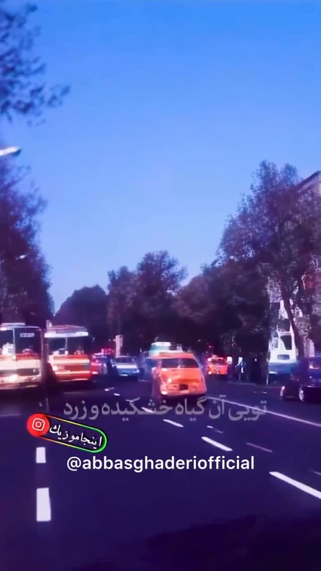  جدید ترین استوری اینستاگرام عباس قادری