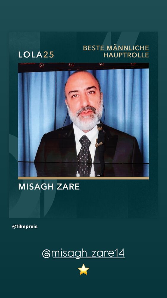  جدید ترین استوری اینستاگرام عباس غزالی