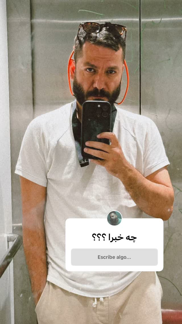  جدید ترین استوری اینستاگرام عباس غزالی