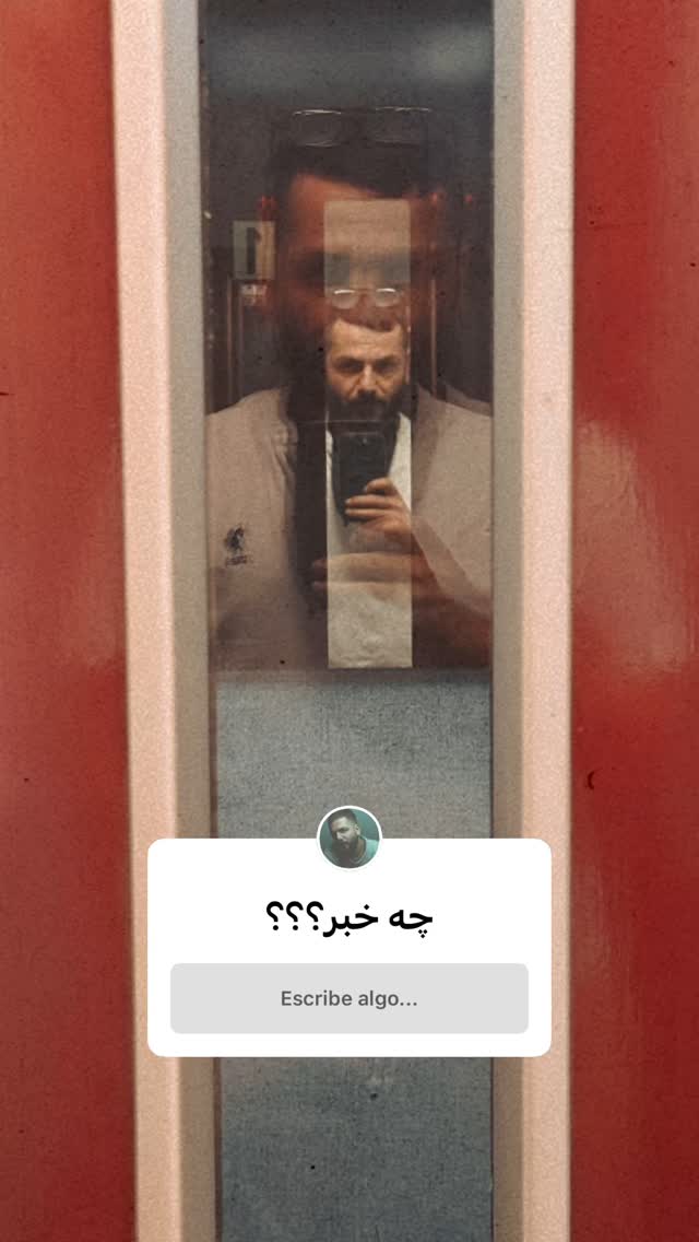  جدید ترین استوری اینستاگرام عباس غزالی