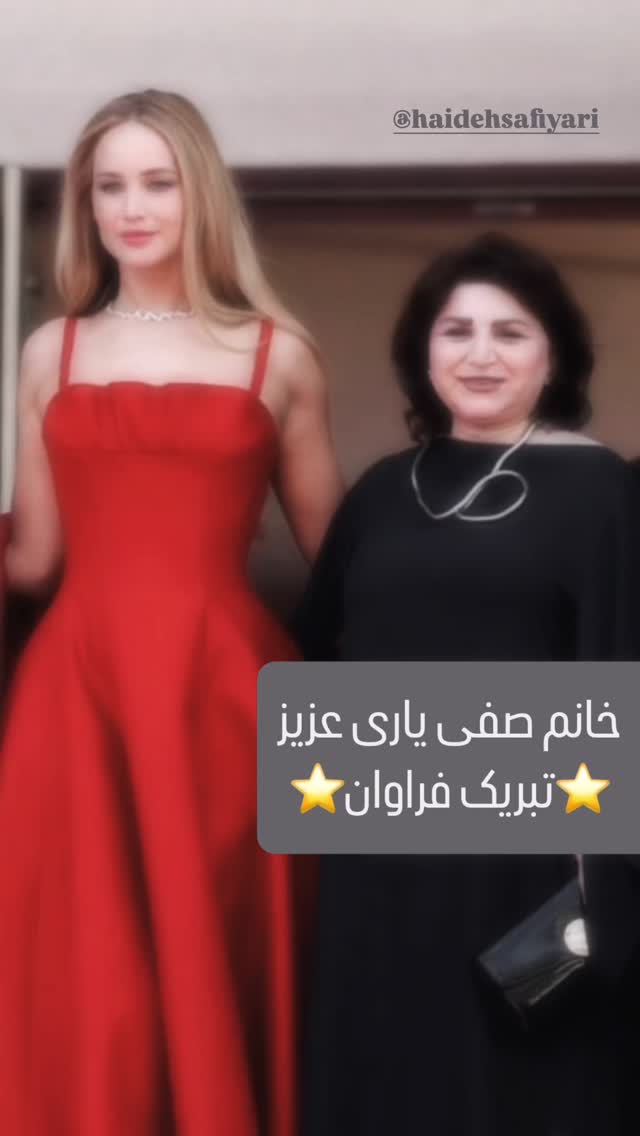  جدید ترین استوری اینستاگرام عباس غزالی