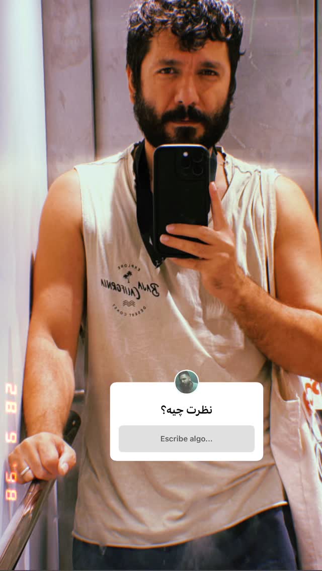  جدید ترین استوری اینستاگرام عباس غزالی