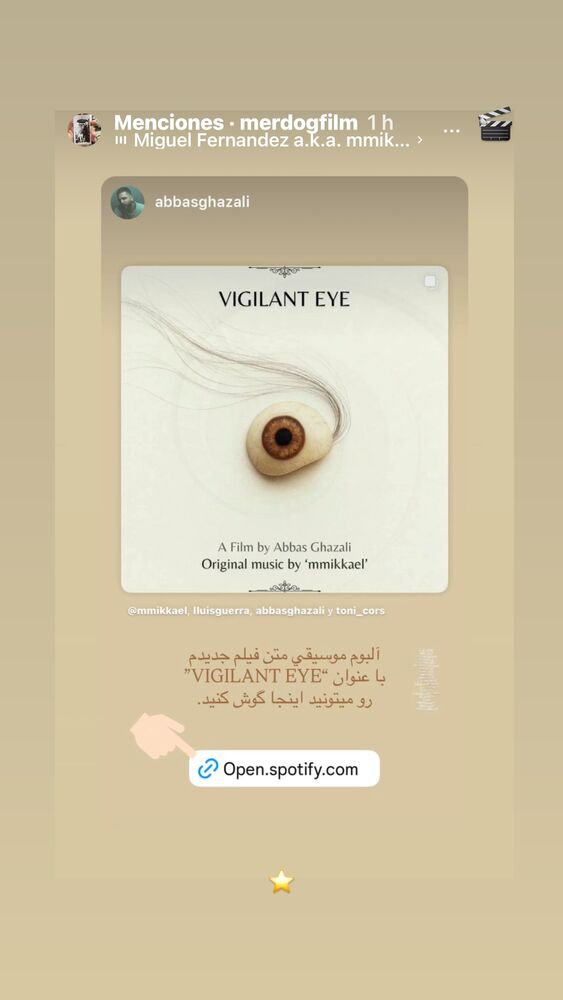 جدید ترین استوری اینستاگرام عباس غزالی