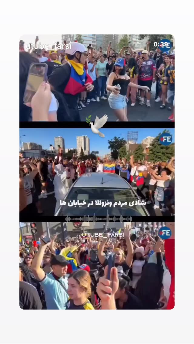  جدید ترین استوری اینستاگرام عباس غزالی