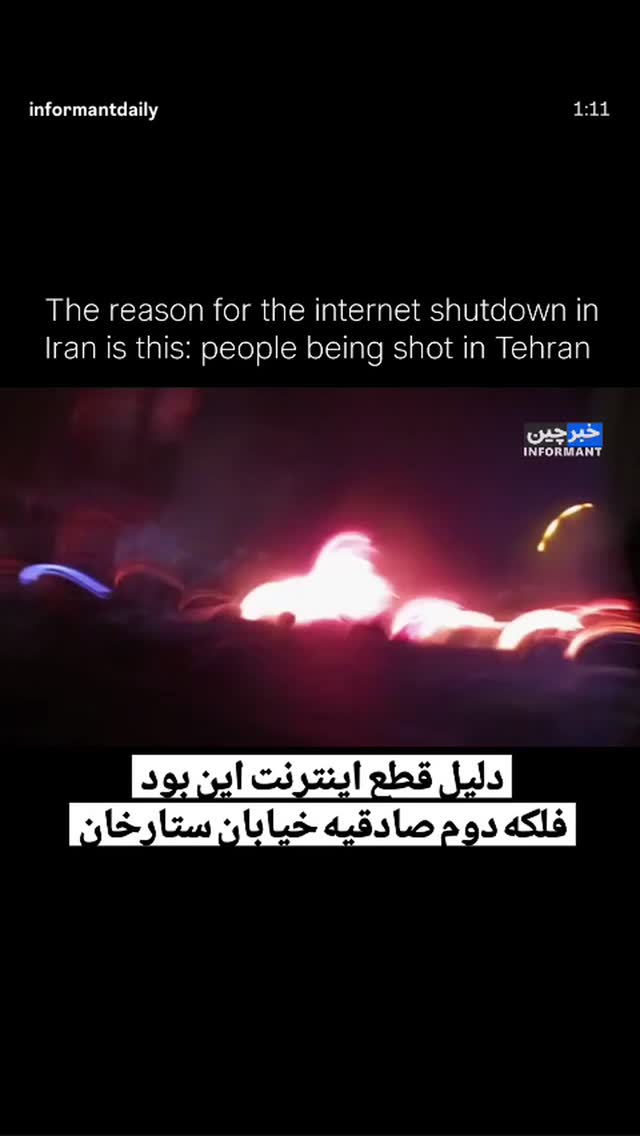  جدید ترین استوری اینستاگرام عباس غزالی