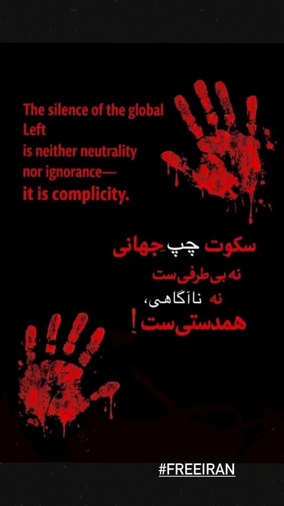  جدید ترین استوری اینستاگرام عباس غزالی
