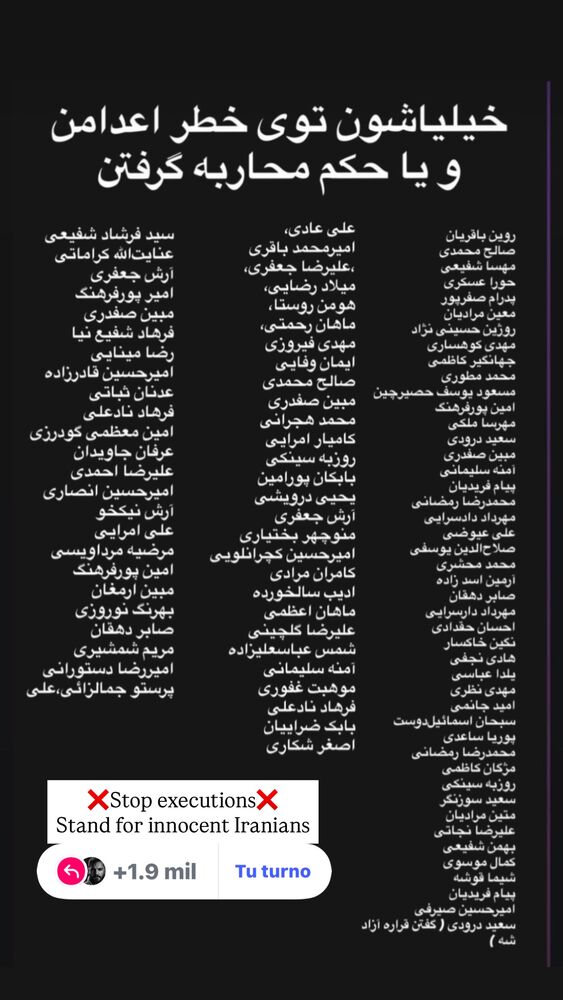  جدید ترین استوری اینستاگرام عباس غزالی