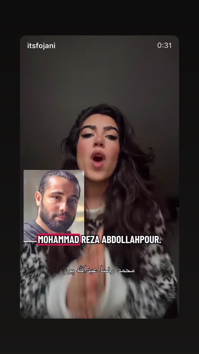  جدید ترین استوری اینستاگرام عباس غزالی