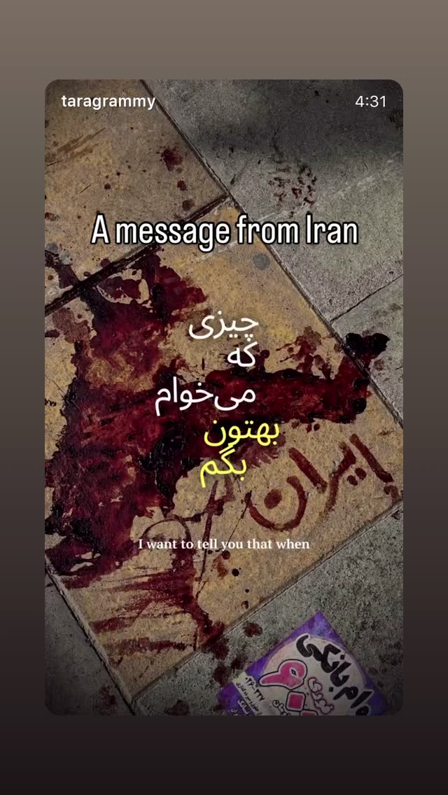  جدید ترین استوری اینستاگرام عباس غزالی