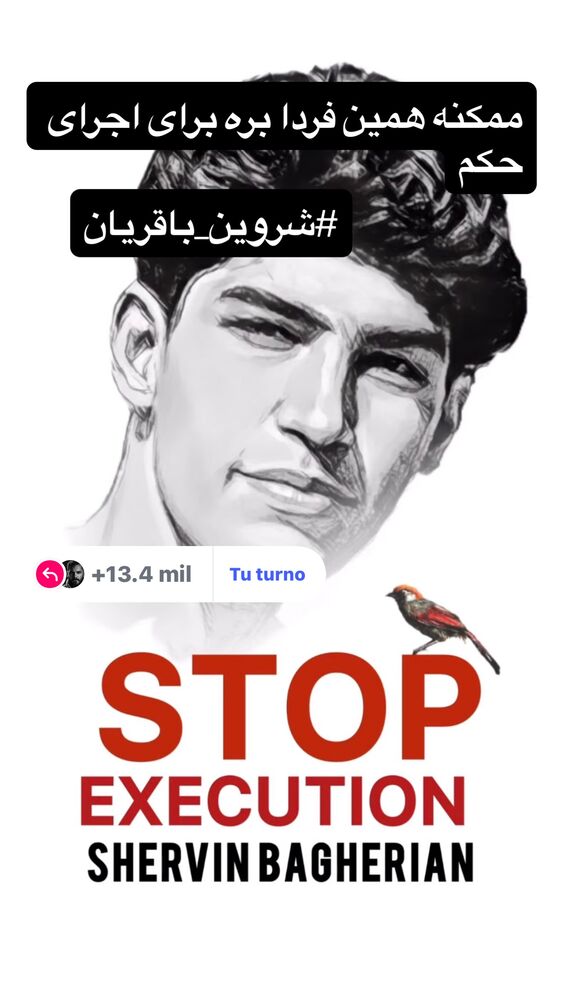  جدید ترین استوری اینستاگرام عباس غزالی