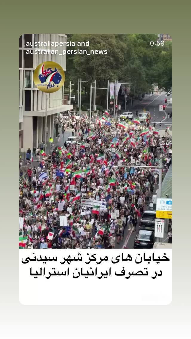  جدید ترین استوری اینستاگرام عباس غزالی
