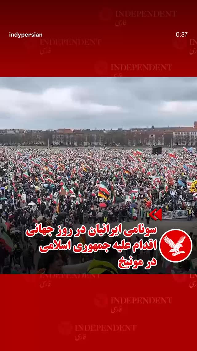  جدید ترین استوری اینستاگرام عباس غزالی