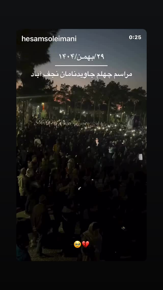  جدید ترین استوری اینستاگرام عباس غزالی