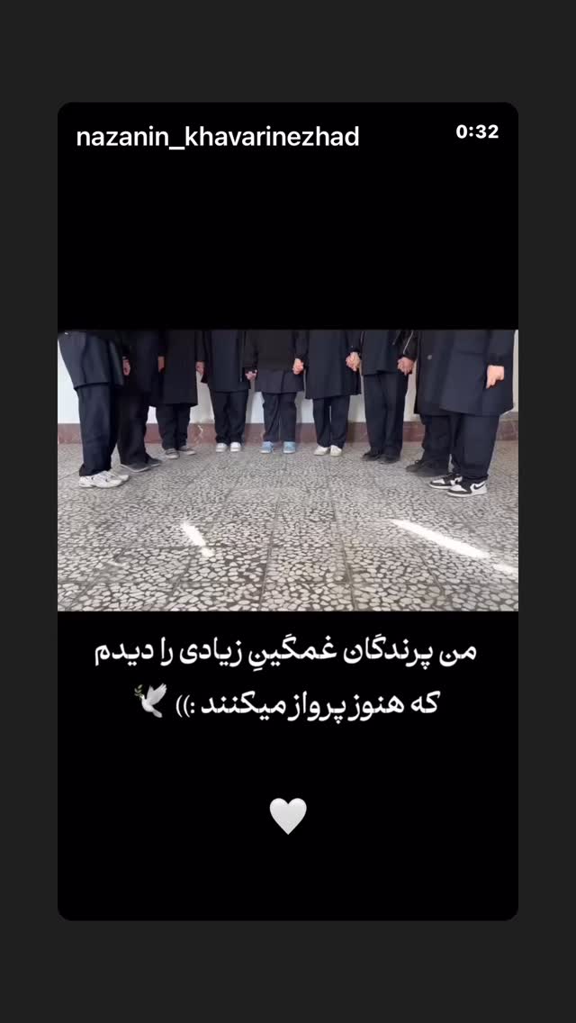  جدید ترین استوری اینستاگرام عباس غزالی