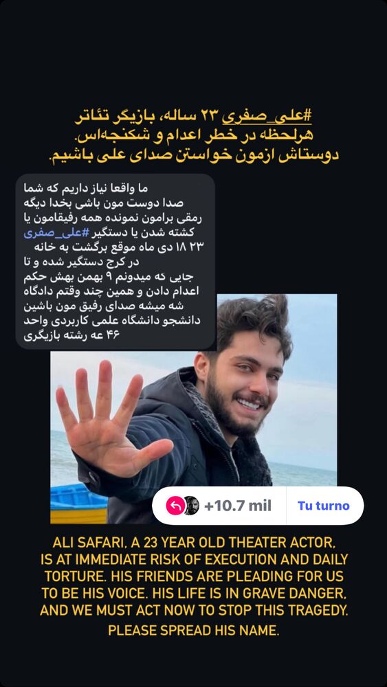  جدید ترین استوری اینستاگرام عباس غزالی
