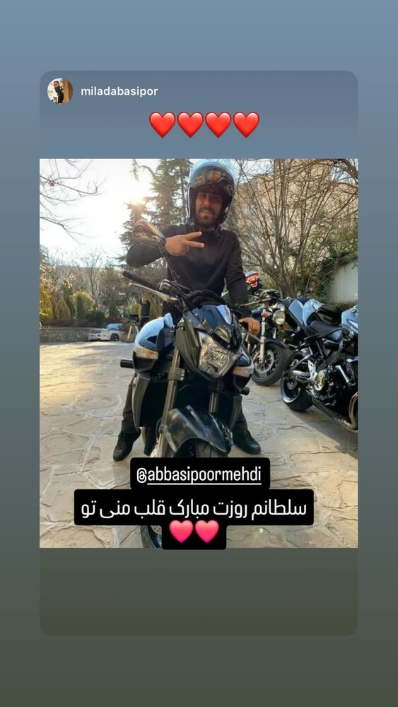  جدید ترین استوری اینستاگرام مهدی عباسی پور
