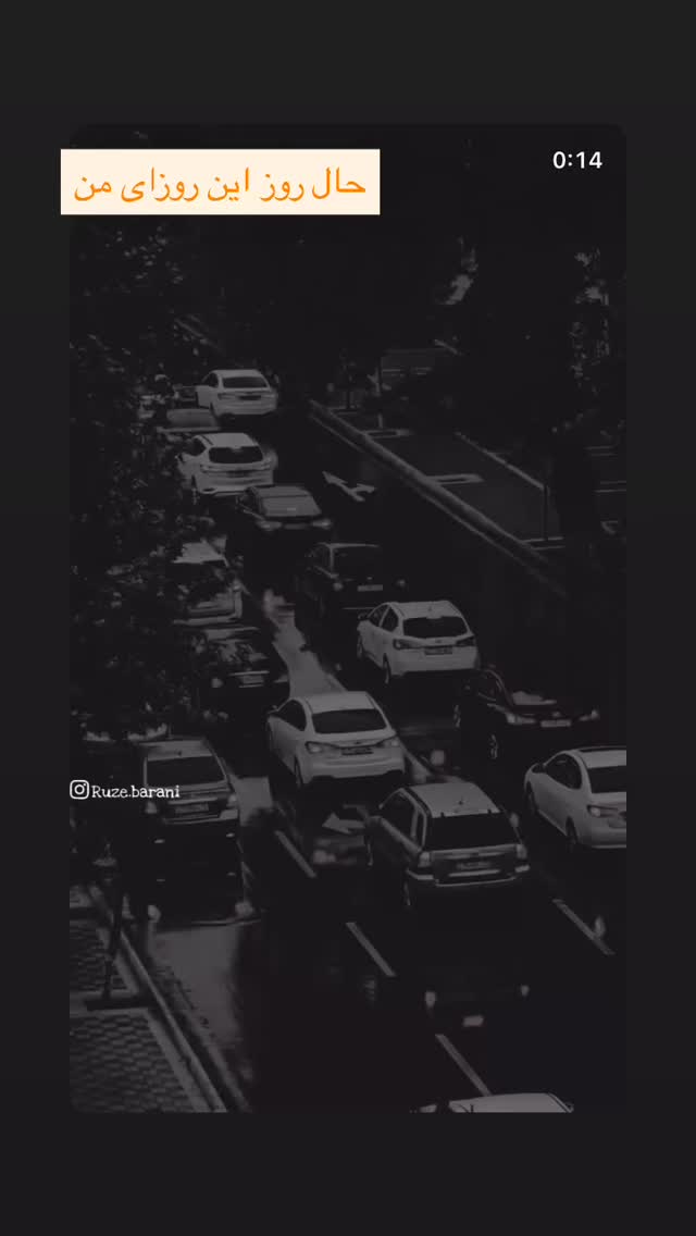  جدید ترین استوری اینستاگرام مهدی عباسی پور