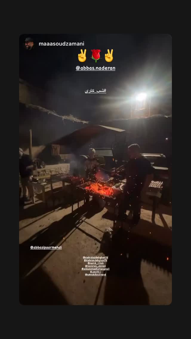  جدید ترین استوری اینستاگرام مهدی عباسی پور