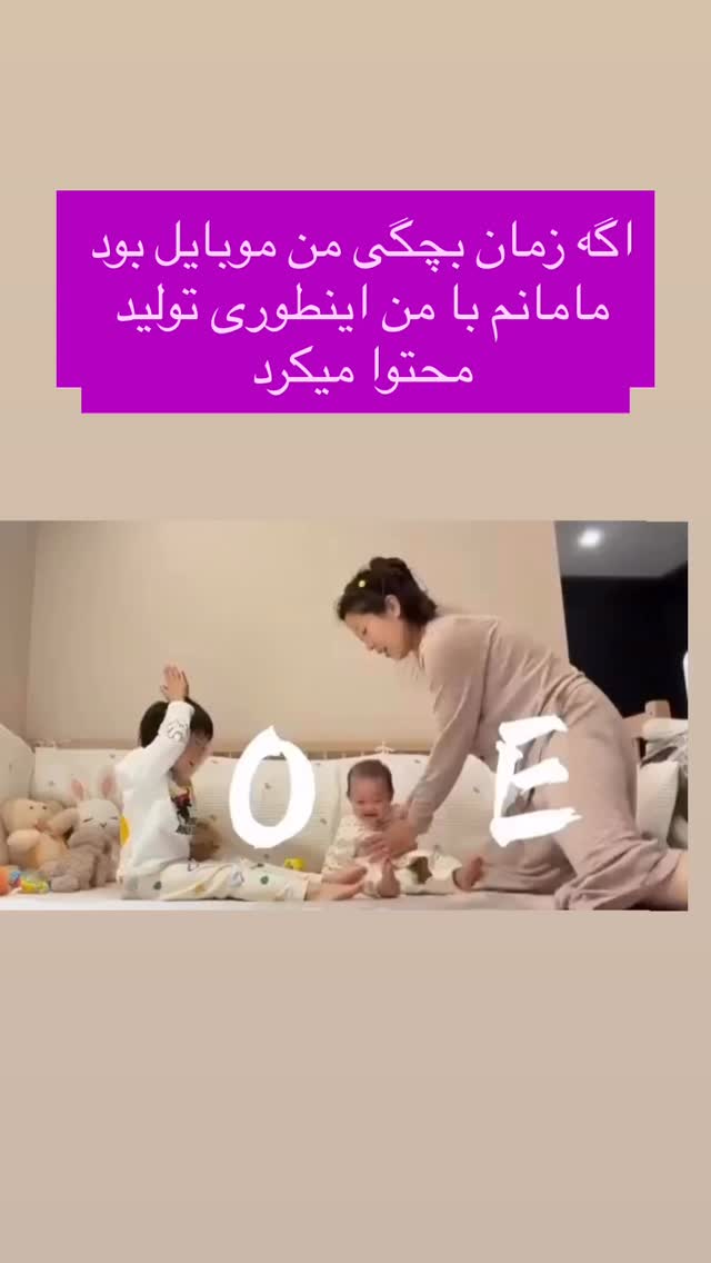 جدید ترین استوری اینستاگرام عباس کریمی
