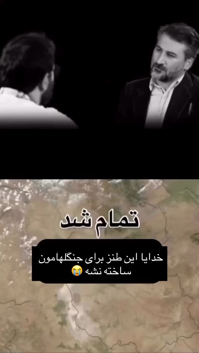  جدید ترین استوری اینستاگرام عباس کریمی